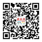 碧翠泉微信號(hào)
